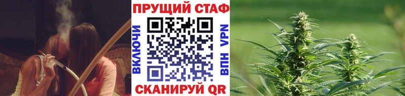 Купить закладку Кокаин  Амфетамин  Меф  ГАШИШ  МАРИХУАНА  СОЛЬ  Обь