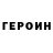 Ecstasy ешки Yegor Shevtsov