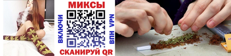 БУТИРАТ GHB  Купить закладки  Обь 