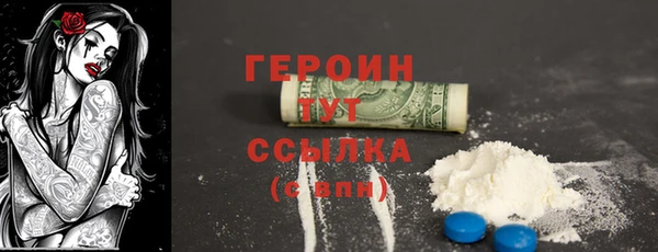 МДПВ Богородск