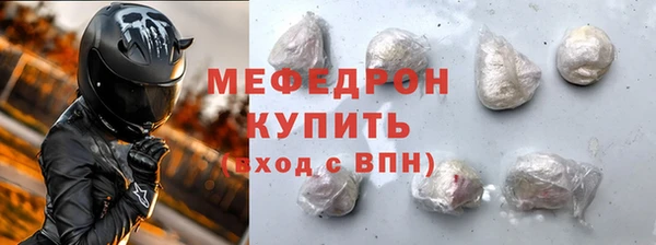 PSILOCYBIN Богданович