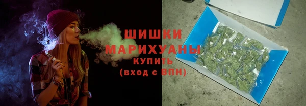 мяу мяу мука Богородицк