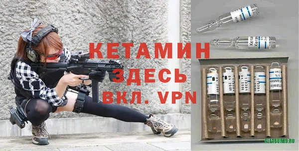 МДПВ Богородск