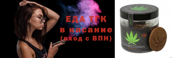 PSILOCYBIN Богданович