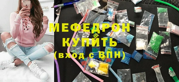 PSILOCYBIN Богданович