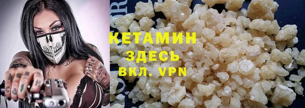 МДПВ Богородск