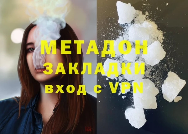 МДПВ Богородск