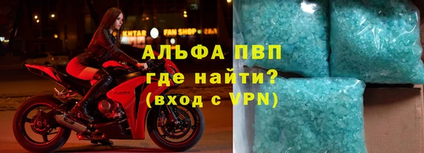 МДПВ Богородск