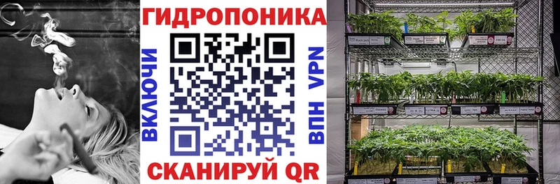 Купить где  Обь  Бошки марихуана AK-47 